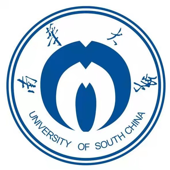 University of South China