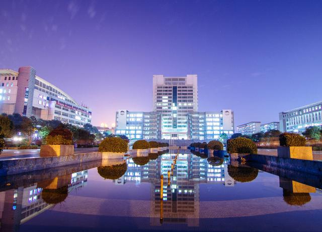 University of South China