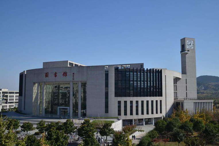 China University of Mining and Technology