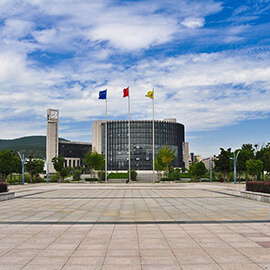 China University of Mining and Technology
