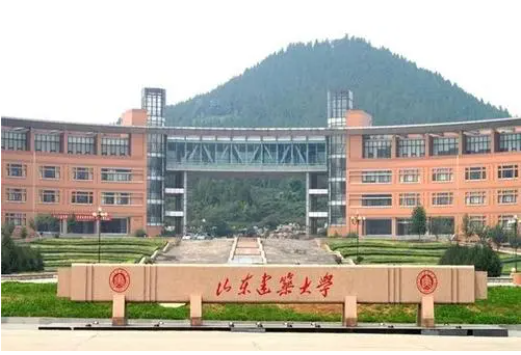 Shandong Jianzhu University