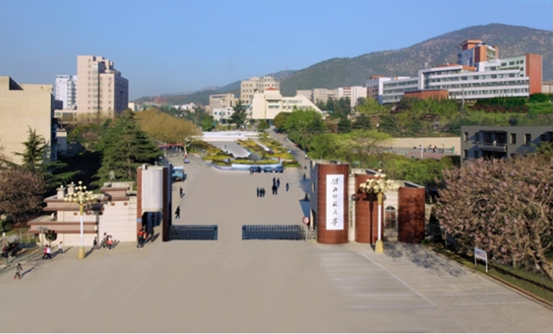 Huaibei Normal University