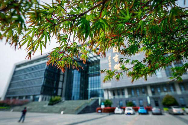 Jiangsu University