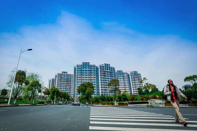 Jiangsu University