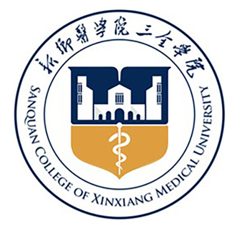 Sanquan Medical College