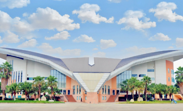 Chengdu University of Information Technology