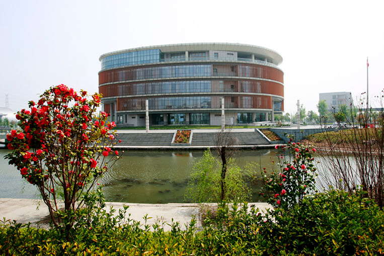 Jiangsu University of Science & Technology