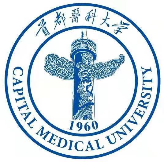 Capital Medical University