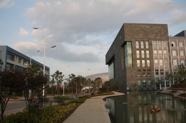 Guiyang Vocational and Technical College