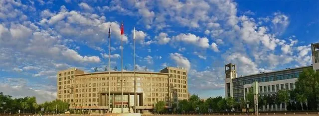 Ningxia Medical University