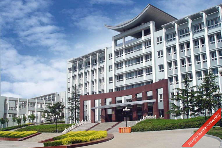 Jiangsu Normal University