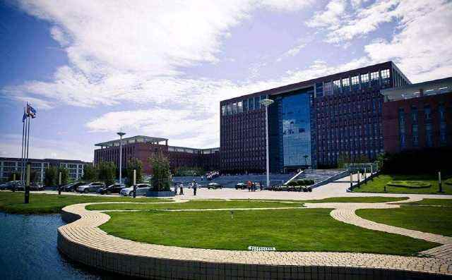 Jilin University