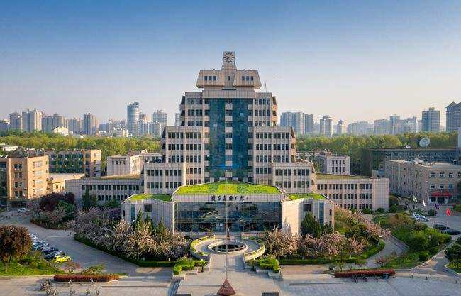 Xi'an Jiaotong University