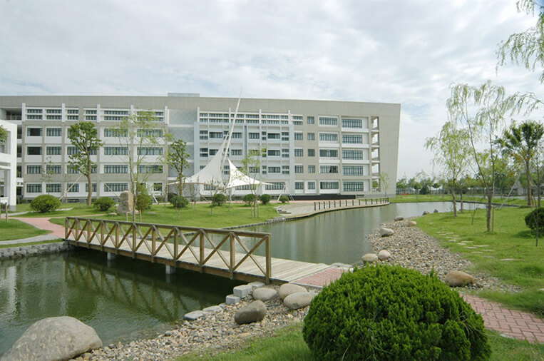 Zhejiang Gongshang University