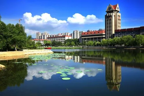 Yantai University