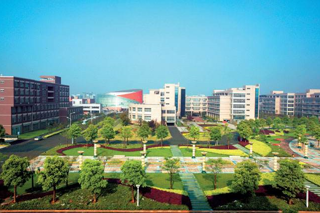 Zhejiang University of Fiance & Economics