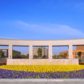 Hangzhou –A garden style city in China by its landscape and culture, neighboring with Shanghai.