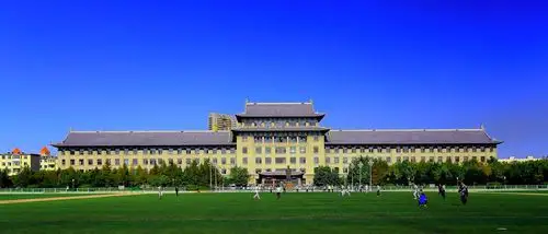 Harbin Engineering University