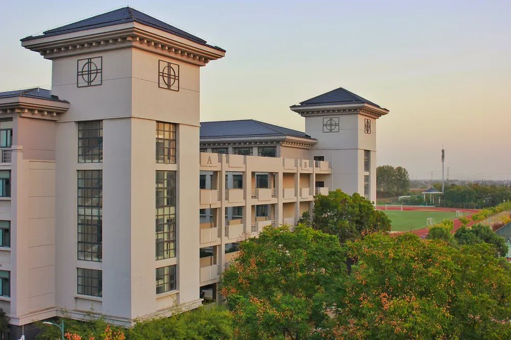NanJing XiaoZhuang University