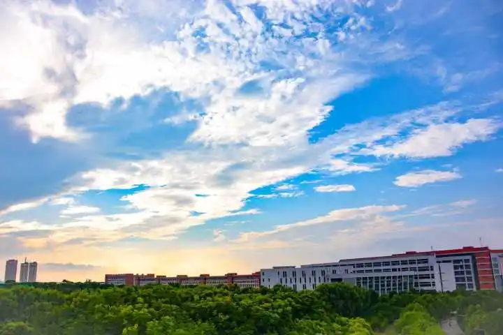 Huainan Normal University