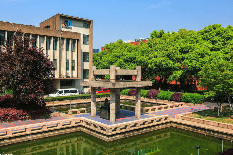 Zhejiang University