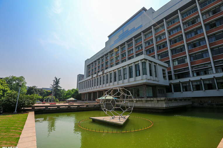 Zhejiang University