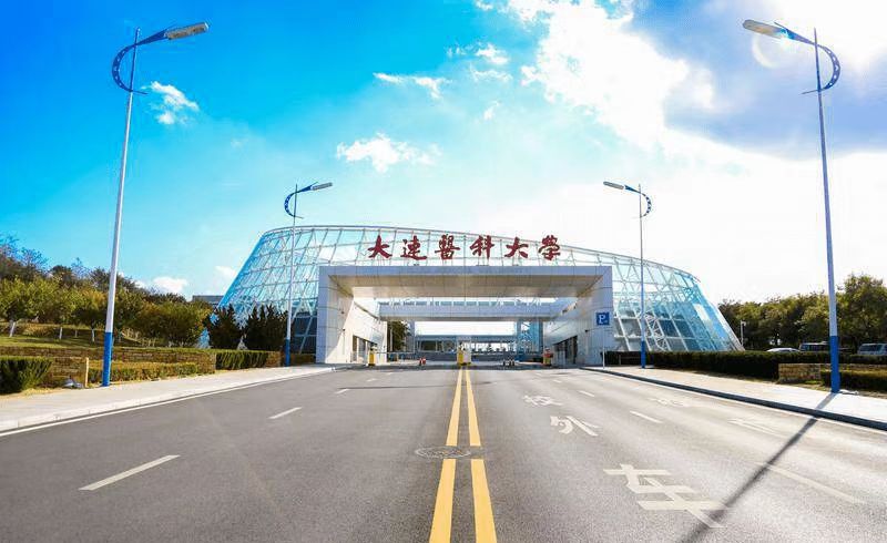 Dalian Medical University