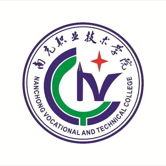 Nanchong vocational and technical college