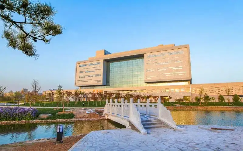 Hebei University of Science & Technology