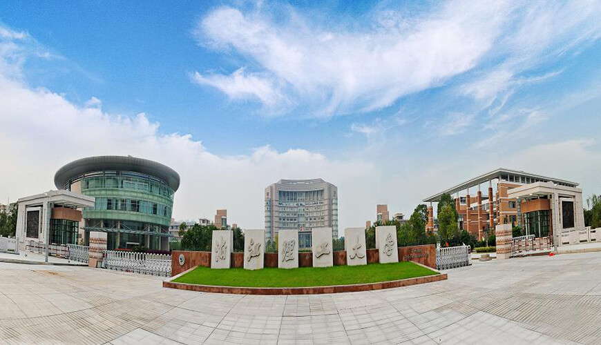 Zhejiang Sci-Tech University