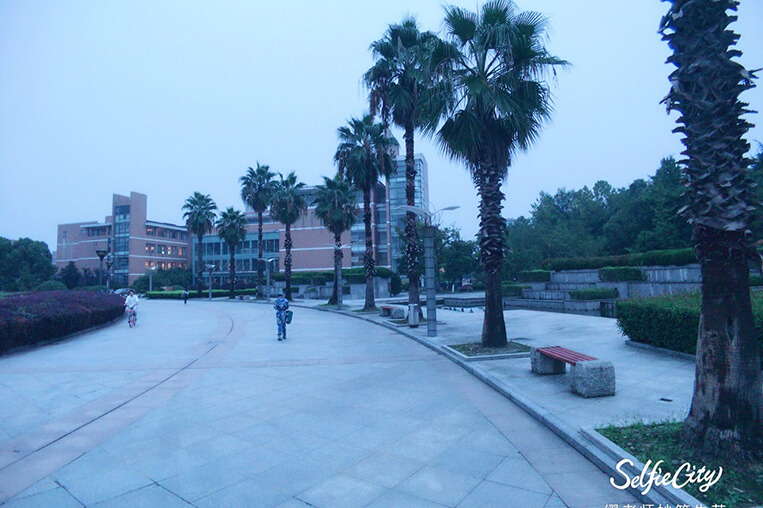 Zhejiang Sci-Tech University