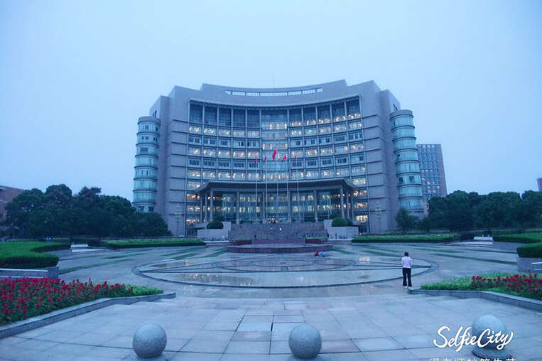 Zhejiang Sci-Tech University
