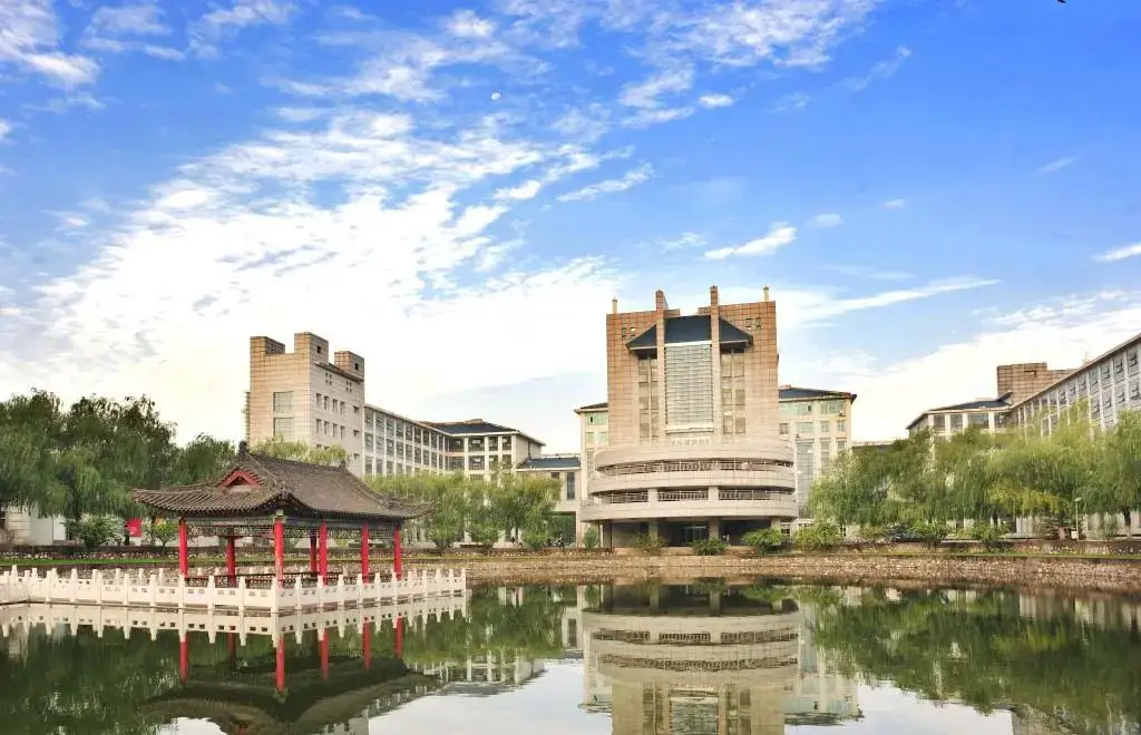 Shanxi Normal University