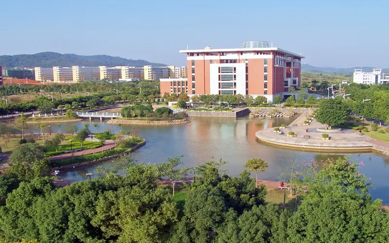 Shaoguan University