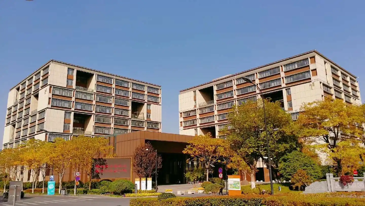 Alibaba Business School