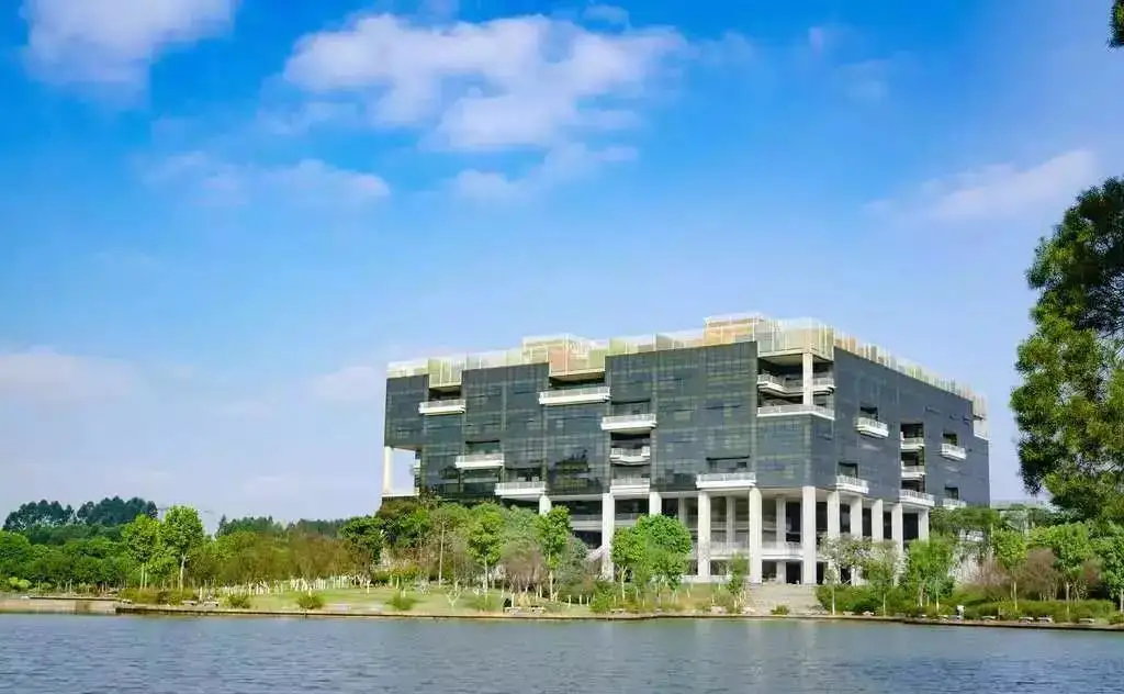Guangdong University Of Technology