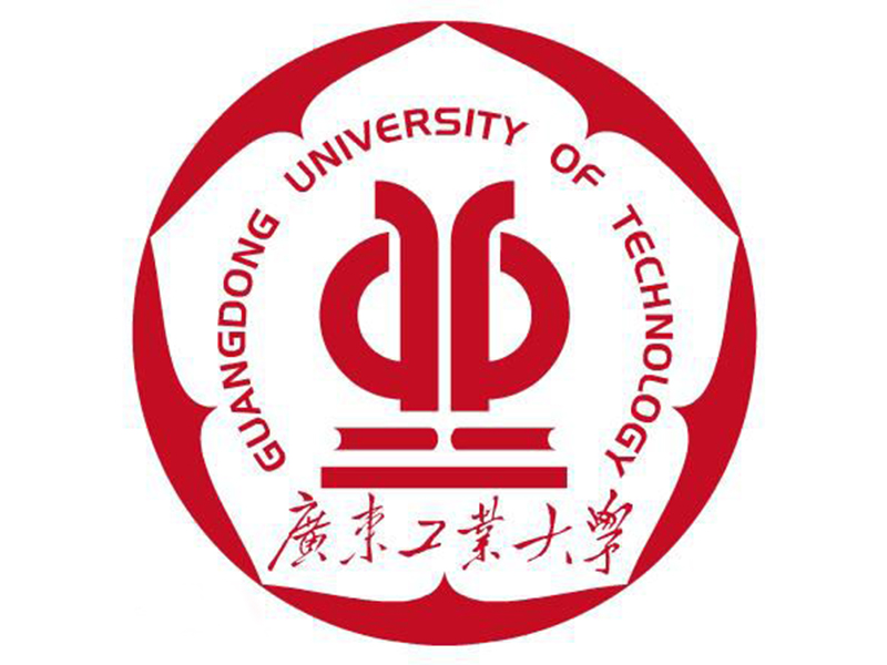 Guangdong University Of Technology
