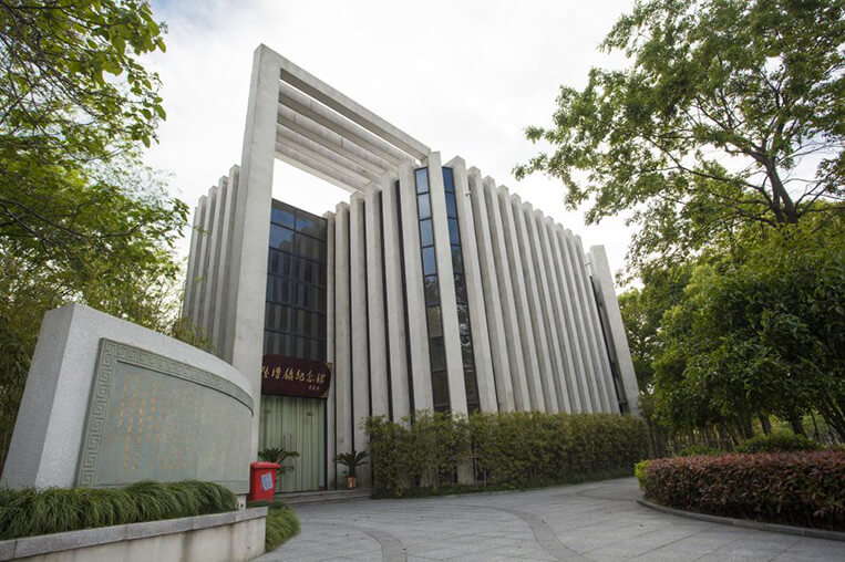 Huzhou University