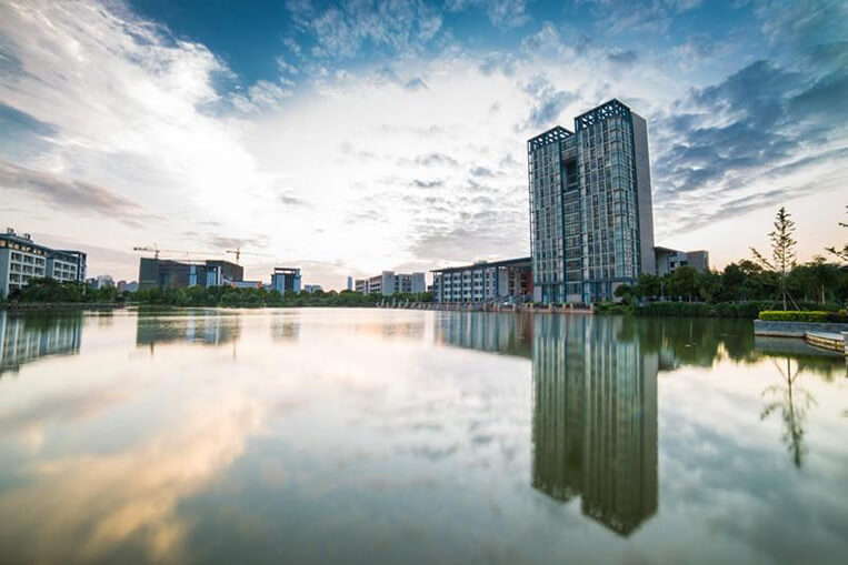 Huzhou University