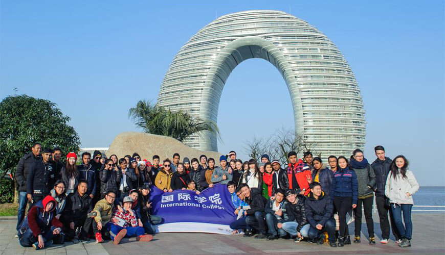 Huzhou University