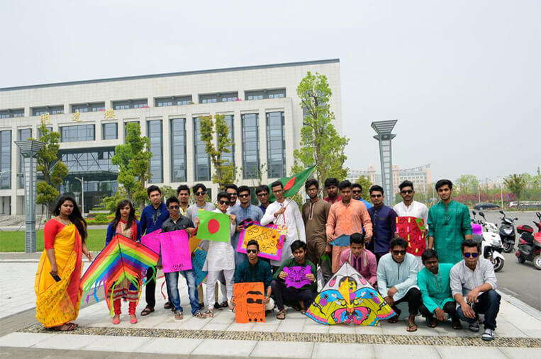 Huzhou University