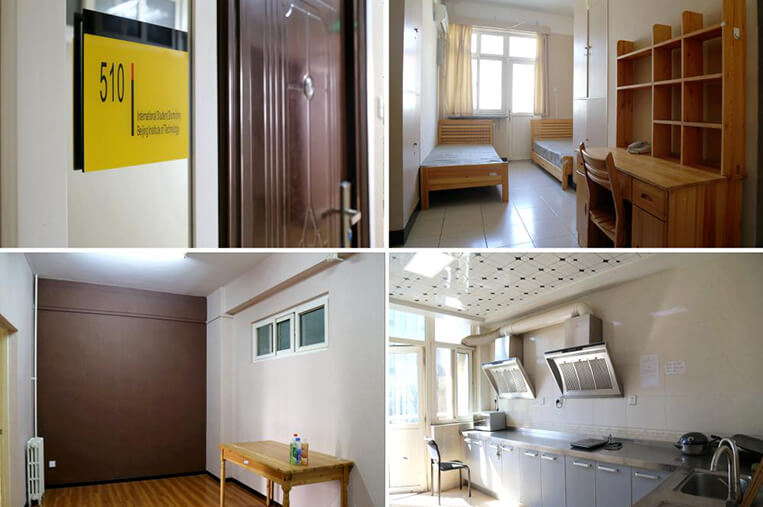 Beijing Institute of Technology