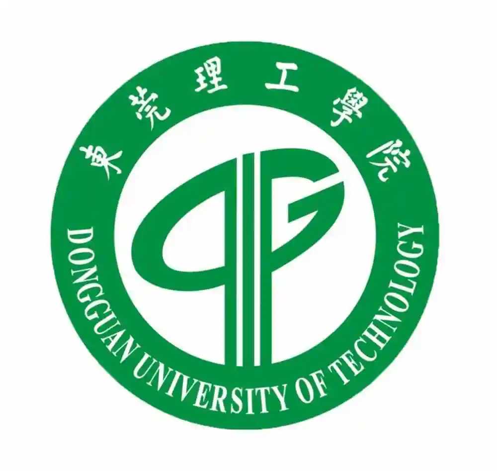 Dongguan University Of Technology