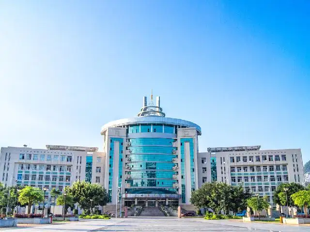 Guangxi University of Science and Technology
