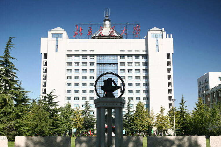 Beijing Jiaotong University