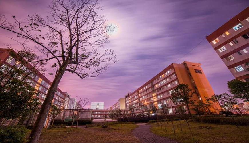 Hunan University of Technology