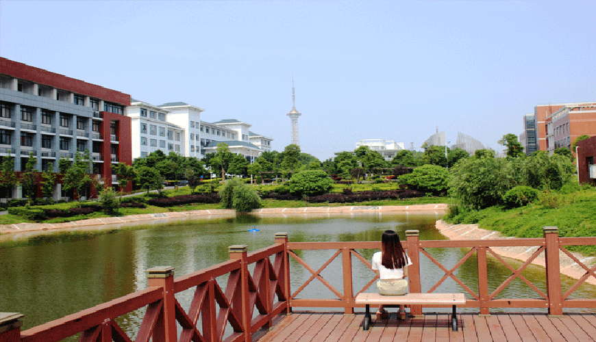 Hunan University of Technology