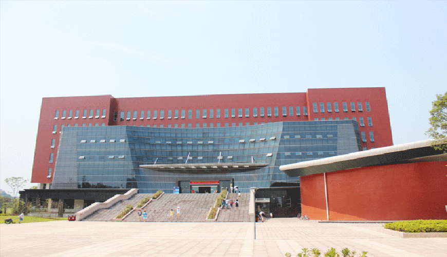 Hunan University of Technology