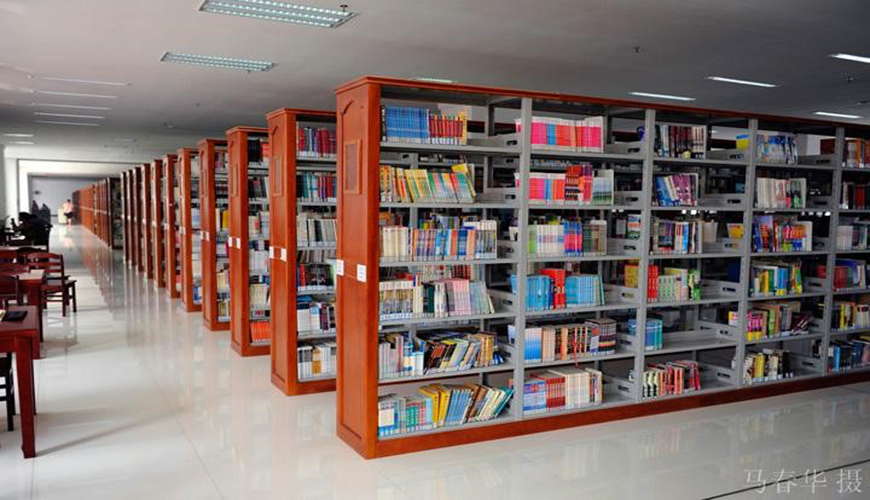 Hunan University of Technology