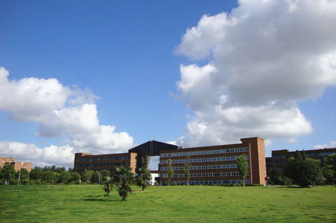 Ningbo University